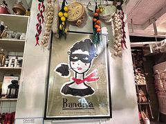-Alimentari Grande(东湖路店)
