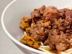 -丁记面馆(凤凰店)