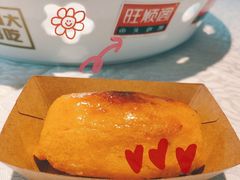 -旺顺阁·北京菜(北辰上品+)