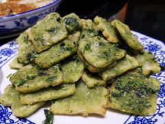 荠菜年糕-潘大福特色蒸菜(湖滨店)