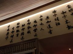 -端艾堂·SPA·艾灸(棕榈泉013店)