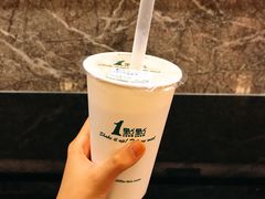 -1点点(国浩长风城商业广场店)