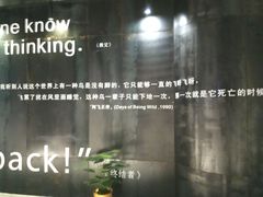 -银兴国际影城(星汇维港店)