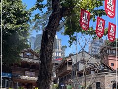 -重庆十八梯传统风貌区