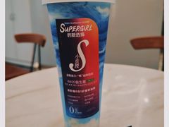 -Blueglass酸奶(上生新所店)