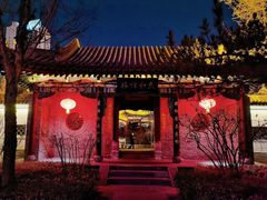 -迎泽公园