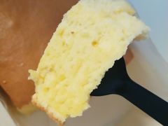 -满满元气和田大枣糕·蛋糕(朝阳大悦城店)