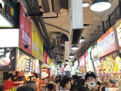 -周小亮丁家坡洋芋(全国总店)