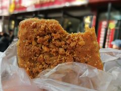 -张明富面皮店(东大街店)