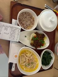 -爱悦月子中心·时光(武侯店)