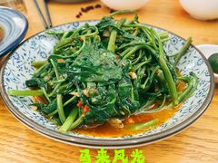 -峇峇娘马来西亚餐厅(望京SOHO店)