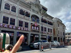 -日日鲜自助餐厅(小公园店)