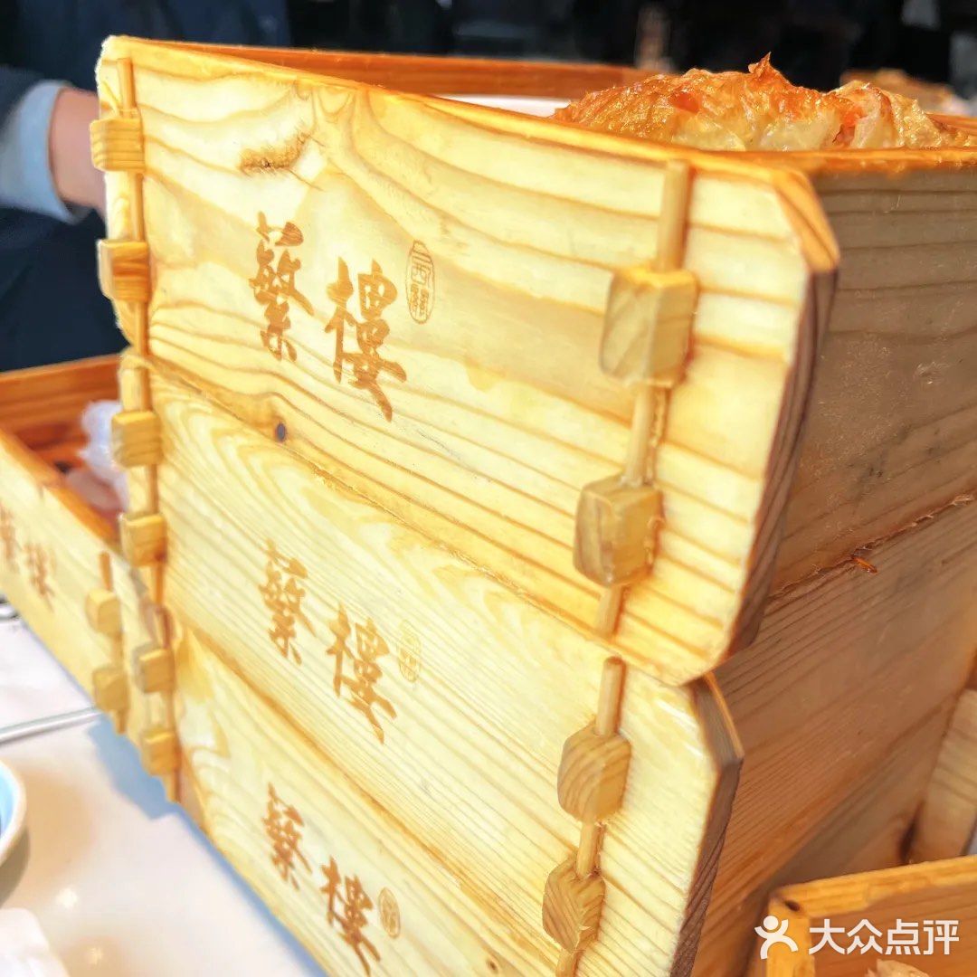 终于明白他家为啥工作日中午都排队了‼️