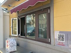 -青岛德国监狱旧址博物馆