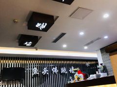 -食神鱼头佛跳墙(百子湾旗舰店)