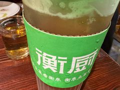 -衡厨·衡阳土菜(中南店)