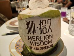 -狮拾久·现代新加坡料理(福田COCO Park店)