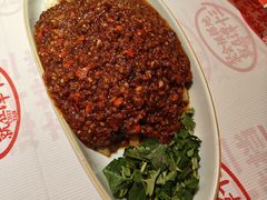 三味茄子-谭十三大排档·18年老字号(船山路总店)