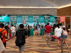 -香港会议展览中心演讲厅