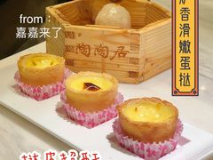 -陶陶居酒家(海岸城店)