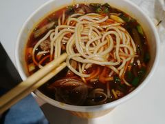 -薛记襄阳香辣牛肉面(平安路店)