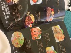 -Jack‘s Place 杰克地方西餐厅(新街口店)