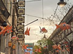 -赤坎·广东华侨国际旅游度假区