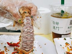 -凤城康记饭店