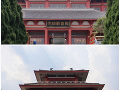 -崇圣寺三塔文化旅游区