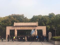 -上海市龙华烈士陵园