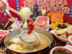 -大吉利·潮汕鲜牛肉火锅(西安店)
