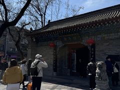 -湘子庙