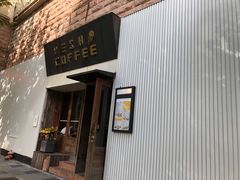 门面-VESH COFFEE(定西路店)