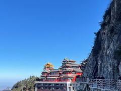 -老君山风景名胜区