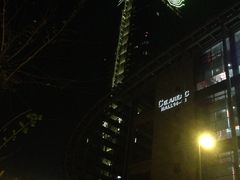 外景-广交会威斯汀酒店