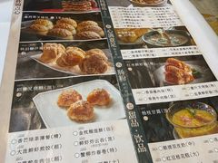 -御彩酒家(东风东路店)