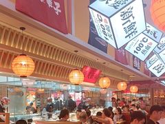 -莲寿司(国兴店)