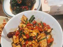 -富正毅三下锅·湘西韵味(天门山索道店)