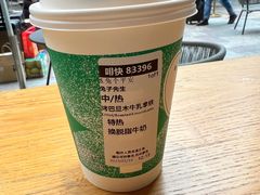 -星巴克(石厦街店)
