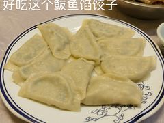 -宾朋海鲜饭庄(兴海路店)