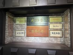 -武汉二七纪念馆