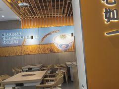 -吉野家(回龙观同成街店)