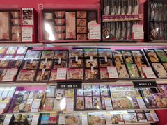 -阪急百货店(梅田总店)