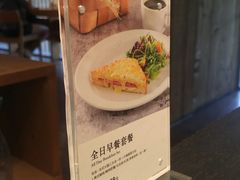 -无印良品餐堂 MUJI Diner(成都太古里店)