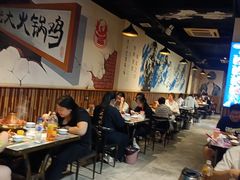 -刘记光大火锅鸡(北行店)