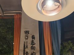 -沙掌门肉蟹煲(沙溪店)