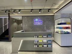 -宝岛眼镜·星创视光中心(中泰店)