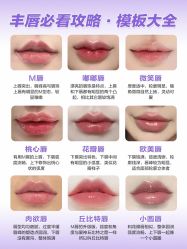-上海时光整形外科医院