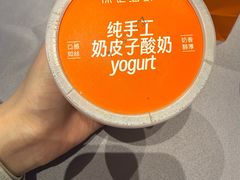 -徐记海鲜(大雁塔|金都店)