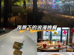 -浦江二号·独栋江景餐厅(滨江大道店)